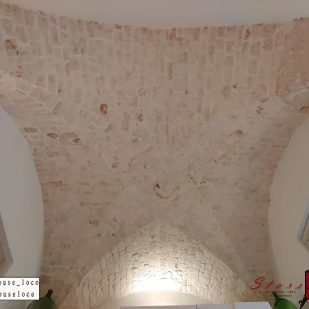 Stars House Σπίτι διακοπών *